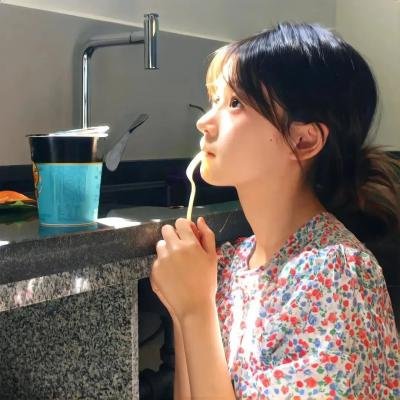 迷途人生